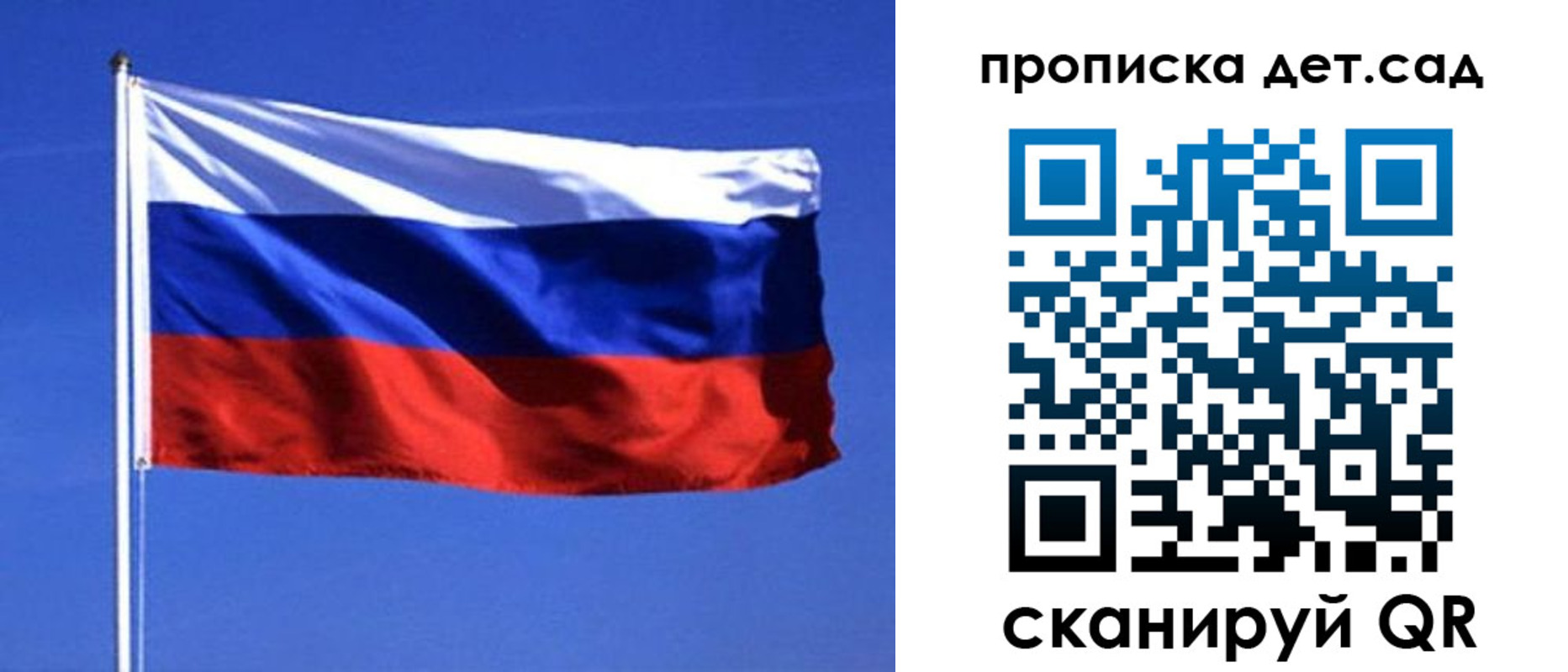миграционный учет в Кимрах